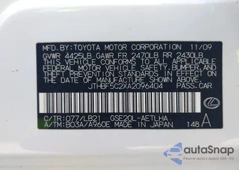 2010 Lexus Is 250 из США, поврежденный, VIN JTHBF5C2XA2096404